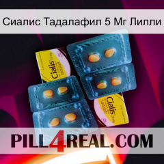 Сиалис Тадалафил 5 Мг Лилли cialis5